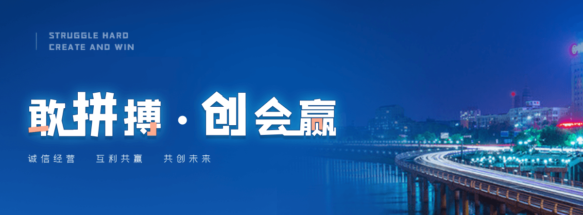 临川塑钢打包带厂家哪家可靠